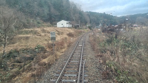 251220113157112IF_1_BURST251220113157112_COVER