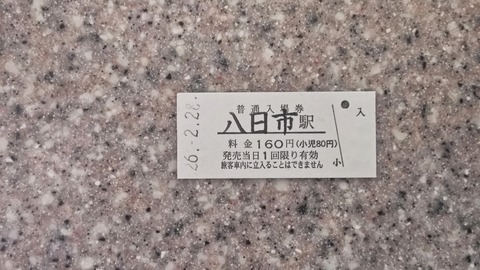 260228170657043