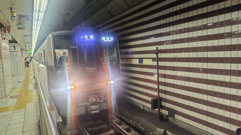 260801140644327