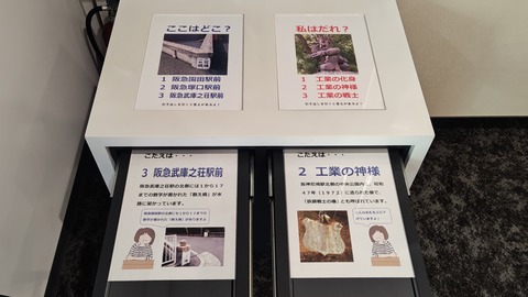 260502102303410