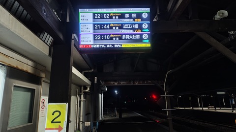 260228211757909