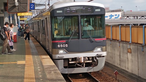 250803080148172_002_BURST250803080148172