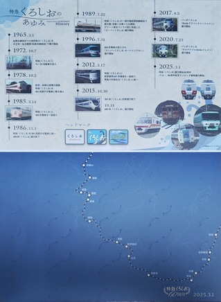 ACE Scanner_2026_02_15(2)-01