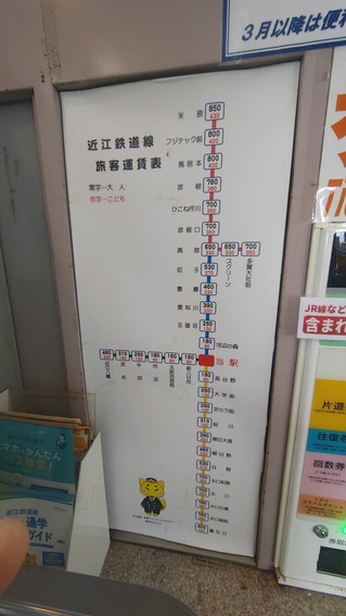 260228123430867