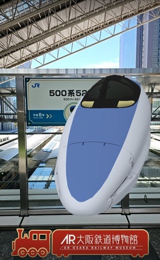 Screenshot_20240831_103407_Photos