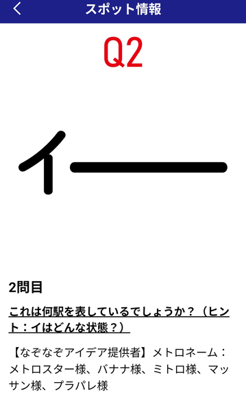 Screenshot_20251128-205640