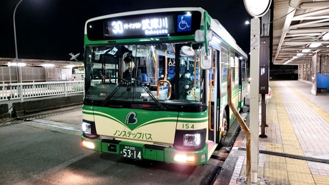 VideoCapture_20230212-201527