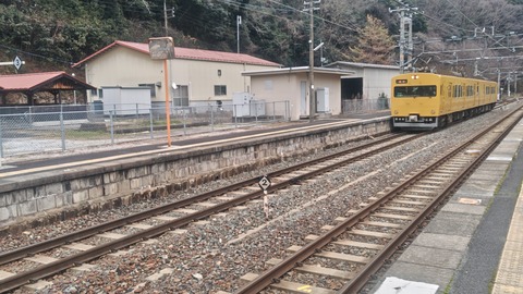 251220134641780IF_1_BURST251220134641780_COVER