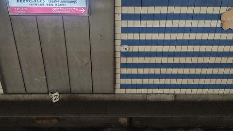 260801112807424