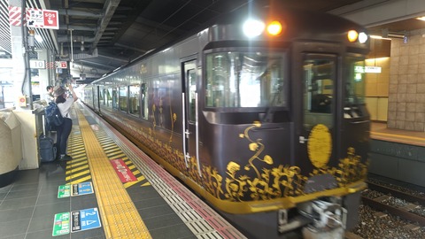 260725101409677