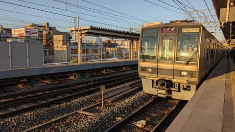 PXL_20261007_213004671