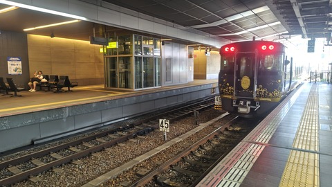 260725101421244