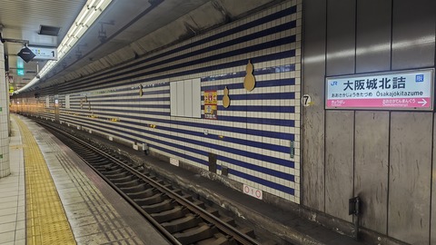 260725084003542