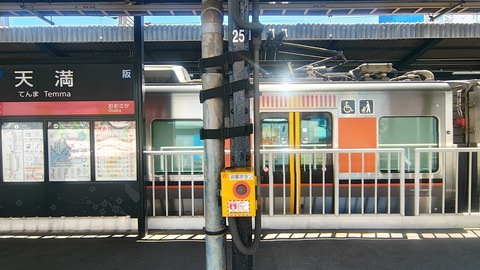 260710132858861