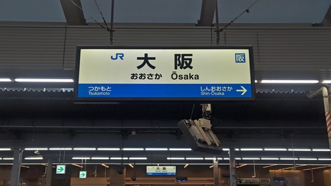 260725054136988