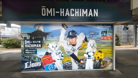 260228112127619IF_1_BURST260228112127619_COVER~2