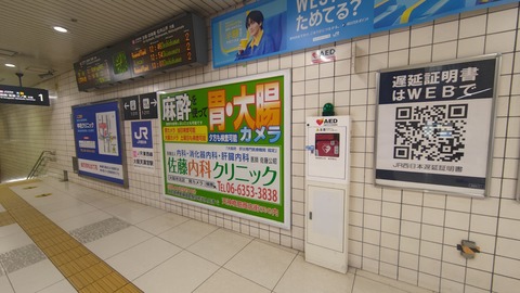 260801124418724