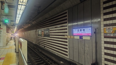 260801111336708~2