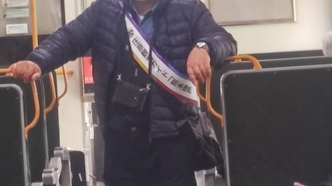 251220125606086IF_1_BURST251220125606086_COVER