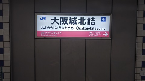 260725063106670