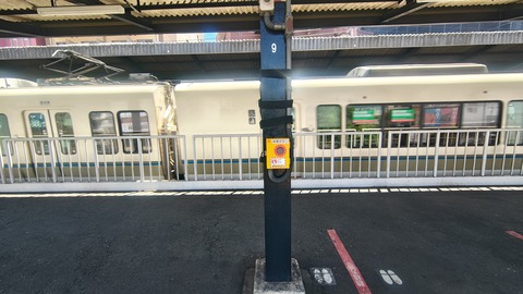 260710132352784