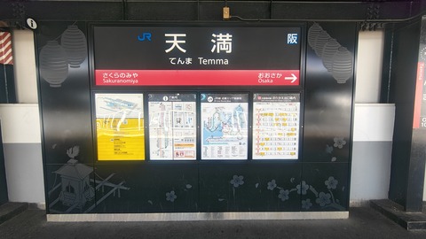 260710145646661