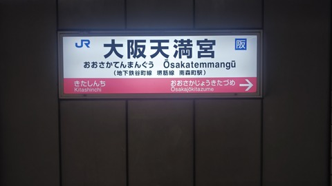260801115521581