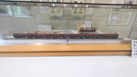 260502102342407