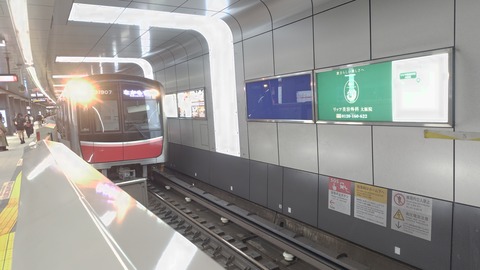 251129145742888IF_1_BURST251129145742888_COVER