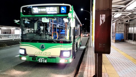 VideoCapture_20221211-201447