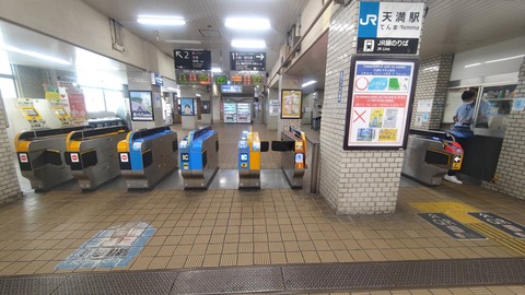 260710134643416~2