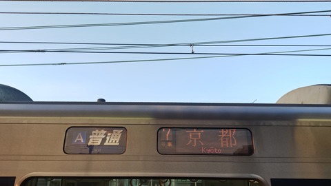 260725052722139