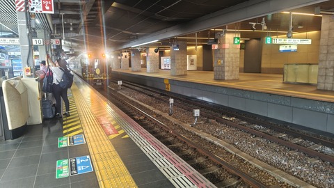 260725101234868