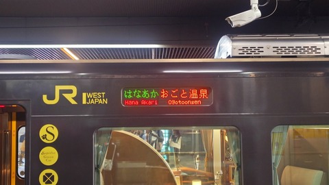 260801100101473~2