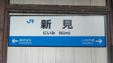 251220135909216IF_2_BURST251220135909216