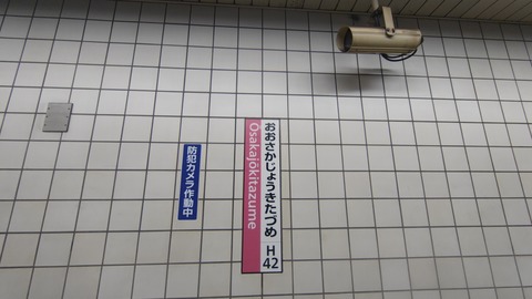 260725062243452