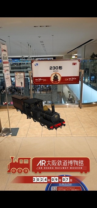 Screenshot_20240907_122401_Photos