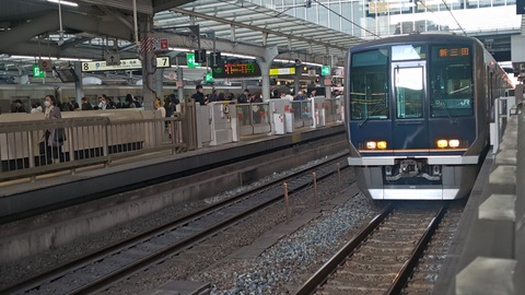 260323161327613IF_1_BURST260323161327613_COVER