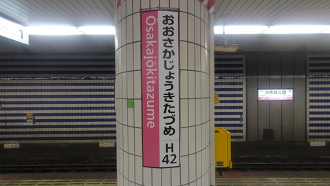260725063237153