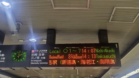 260801135943169