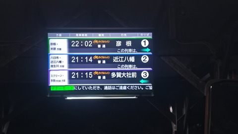 260228211159921