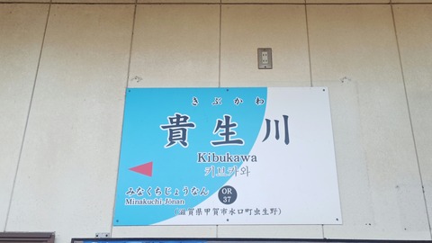 260301081655269IF_2_BURST260301081655269