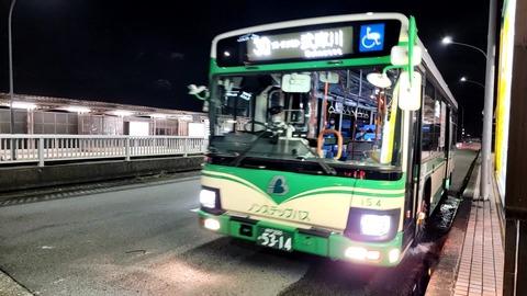 VideoCapture_20230430-201620