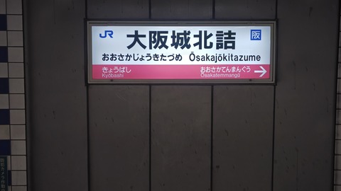 260725062520512