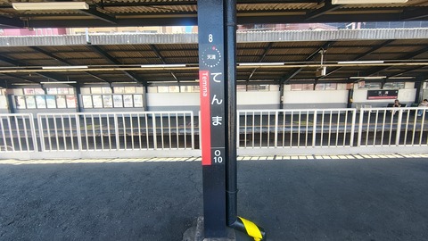 260710132341640