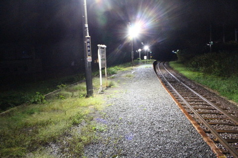 大和田駅２