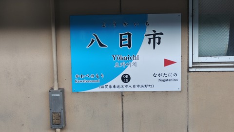 260301112846008IF_1_BURST260301112846008_COVER