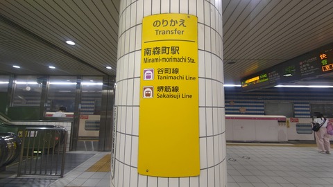 260801115248972