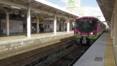 S1070095