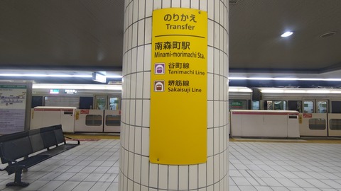 260801114705689~2